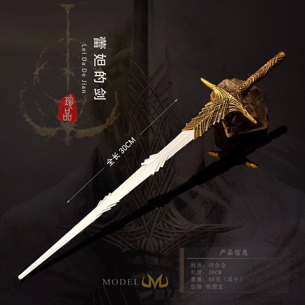 30cm Leda's Long Sword ER Game Melee Weapon All Metal Model Katana Keychains Shadow of The Erdtree Ornaments Collection Gift Toy