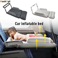 Car Seat Pedals Bed Travel Child Inflatable Mattress Hammock Seat Extender Baby Air Bed Long Distance Solid Color Sleep Artifact