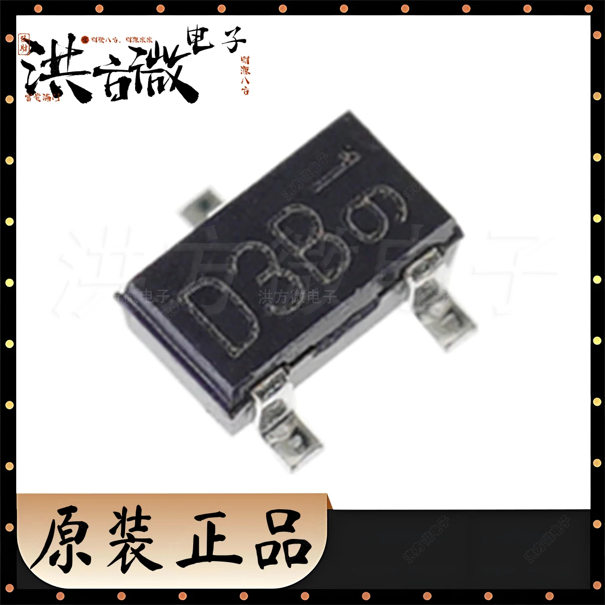 RB420DT146 Marking …