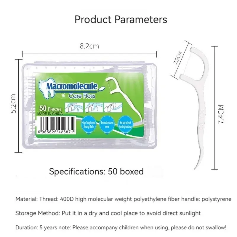 50-200 قطعة عصا خيط البوليمر عالية الشد الخيط العناية بالفم الخيط عصا المتاح مسواك لوازم طب الأسنان خيط تنظيف فائق الدقة #3
