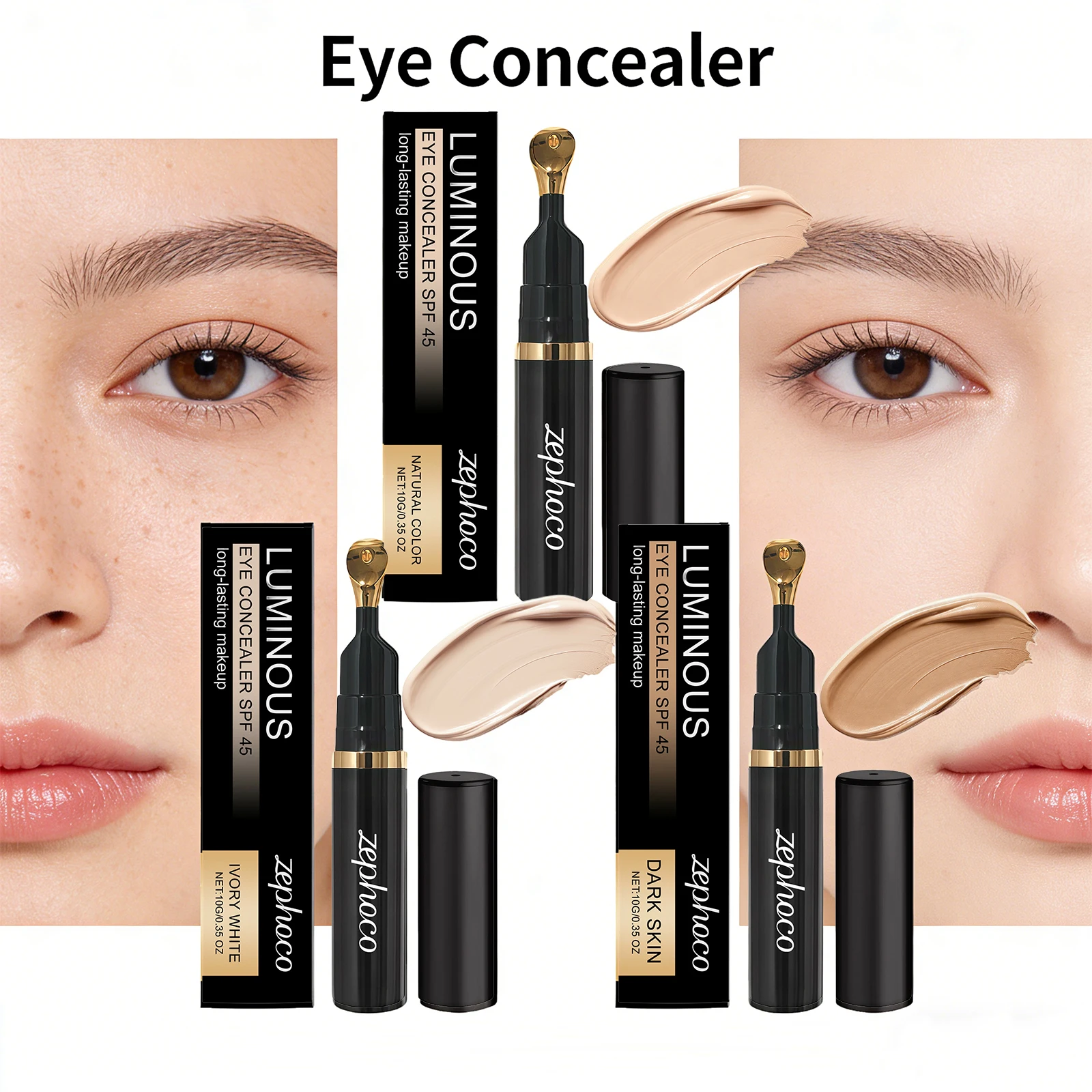 目の下のクマをカバーするアイコンシーラー シミ ニキビ フルカバー 溝の修復 アイメイクアップ フェイス化粧品