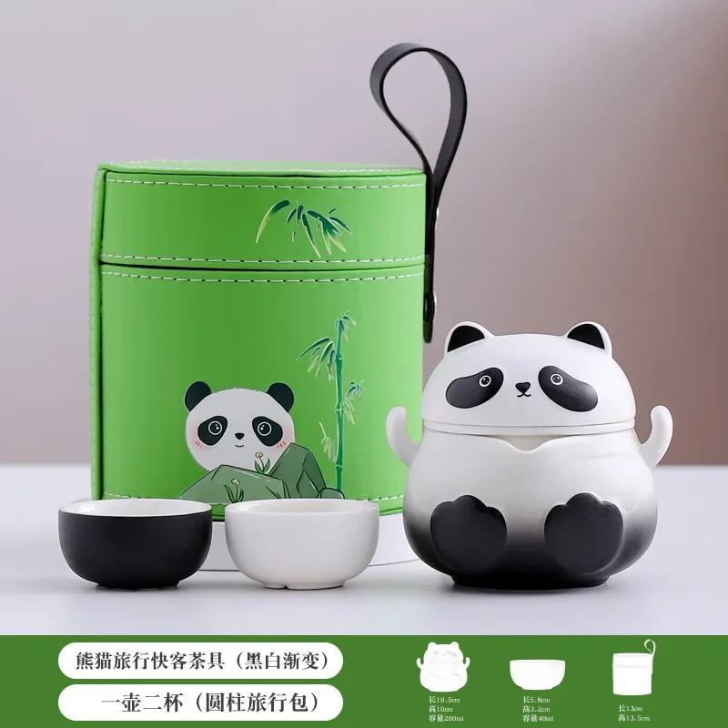 Cute Lucky Panda Travel Tea Tools Set Luxury Chinese Tea Ceremony Set Bag One Pot and Two Cups Practical and Light Luxury Gift