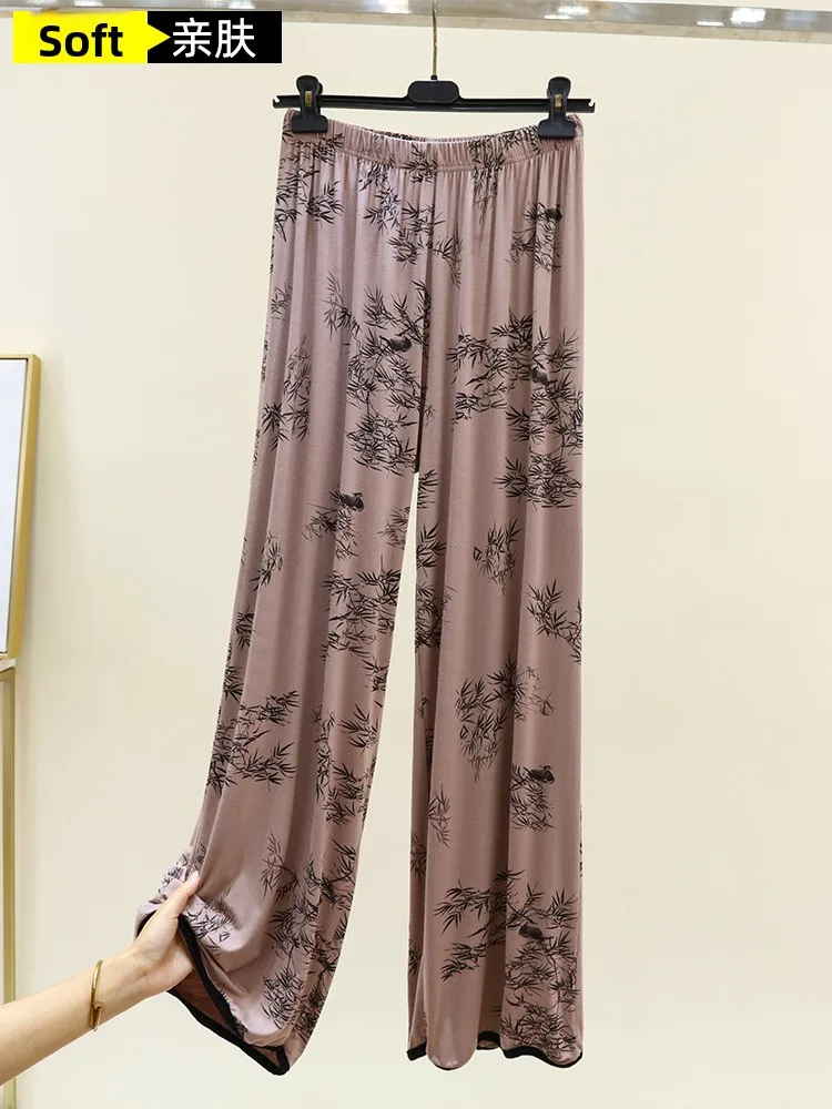 Modal Wide Leg Pants Women's Spring Autumn Thin Comfortable Home Pants Casual Straight Loose plus Size Trousers