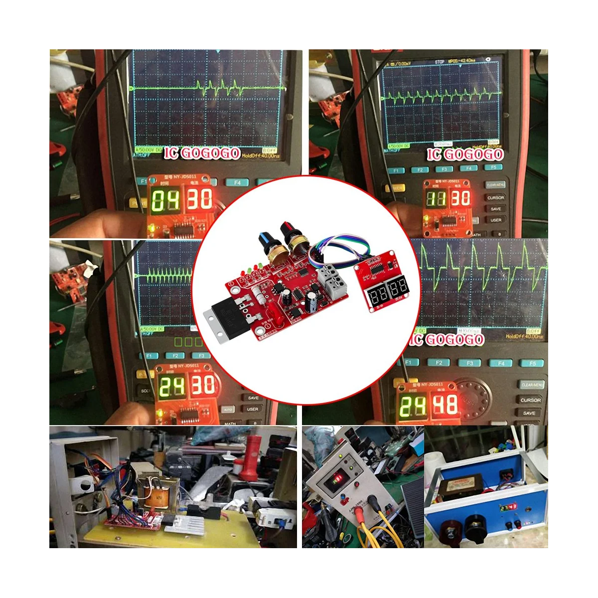 NY-D01 Spot Welding Machine Control Board Regulating Time and Current Digital Display DIY Control Board (40A)