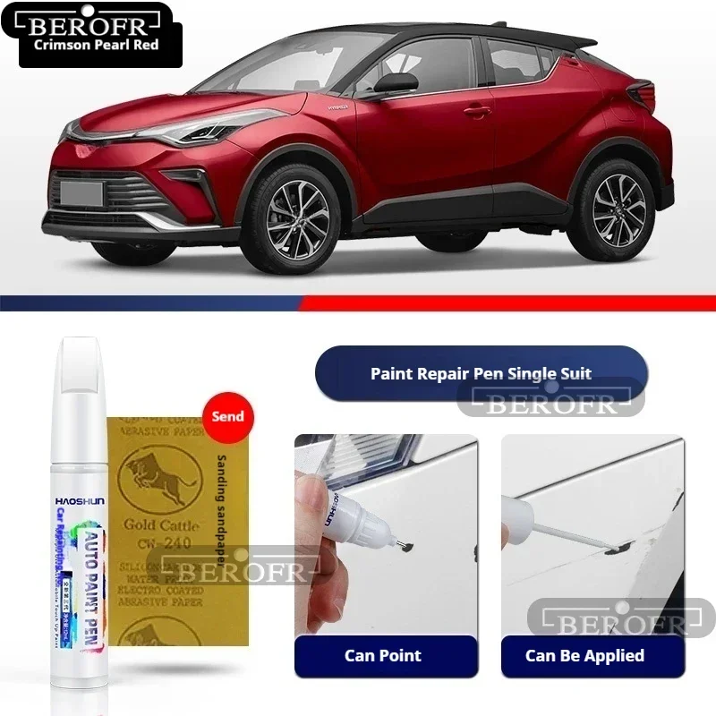 Paint Pen Supplies Modification Accessories Car Paint Scratch Repair Car Scratch Remover Paint Repair Set For Toyota IZOA