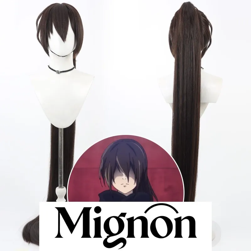 

Башня Бога Khun Eduan парик для косплея съемный хвост 1,5 м подарок на Хэллоуин