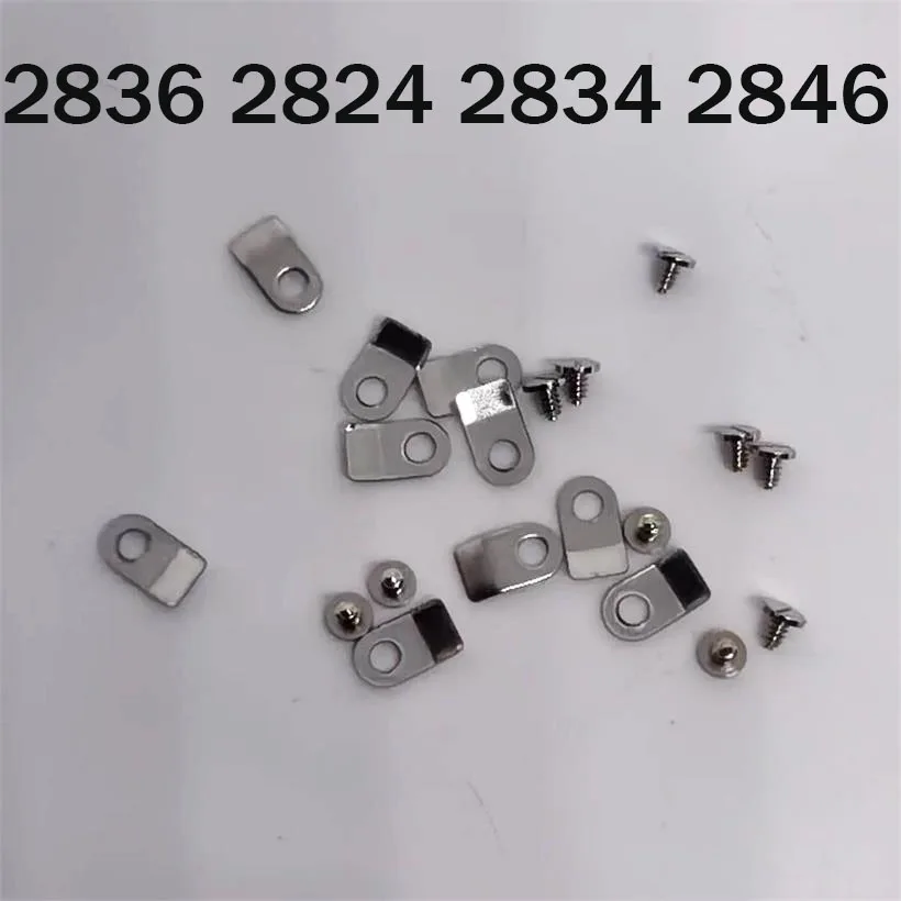 

10 Sets Of Machine Core Fixing Screws Are Suitable For 2836 2824 2834 2846 Machine Core Fixing Screws Fixing Locking Plates