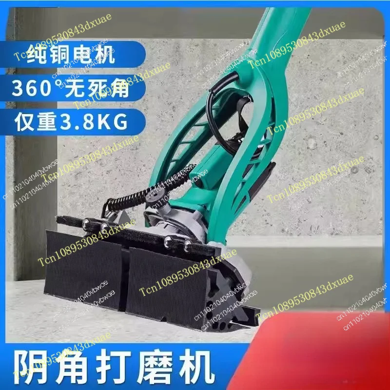 Wall Putty Inferior Corner Grinder Automatic Triangle Sandpaper Machine Electric Inferior Corner Grinder Long Rod Corner