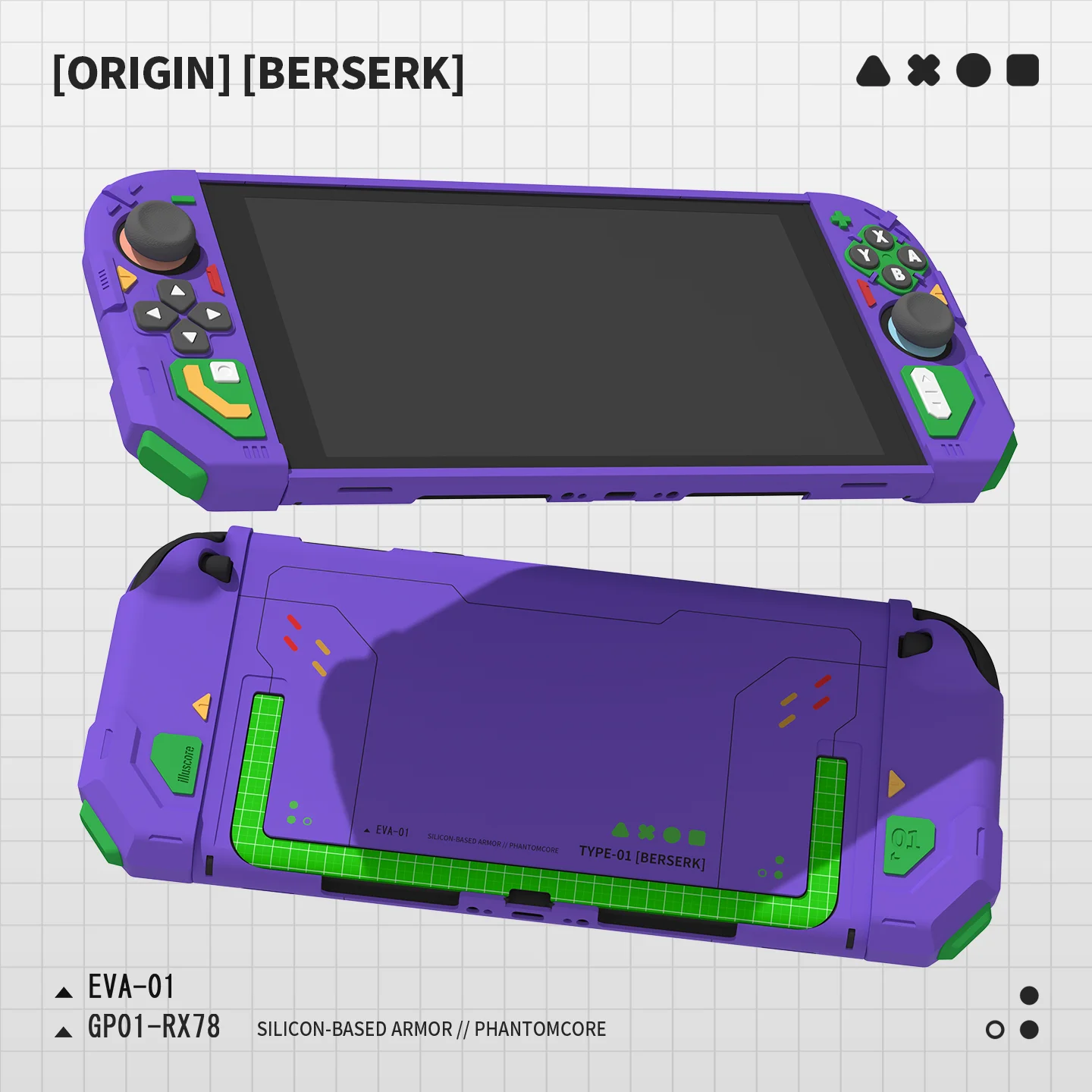 Защитный чехол Phantomcore Ori – обзор и цена Gaming Accessories For 8 Year Old