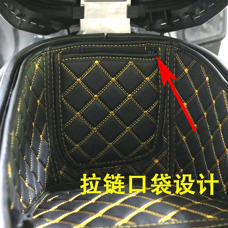 For Yamaha XMAX300 Motorcycle Storage box leather Accessories Trunk lining Seat Bucket Protector