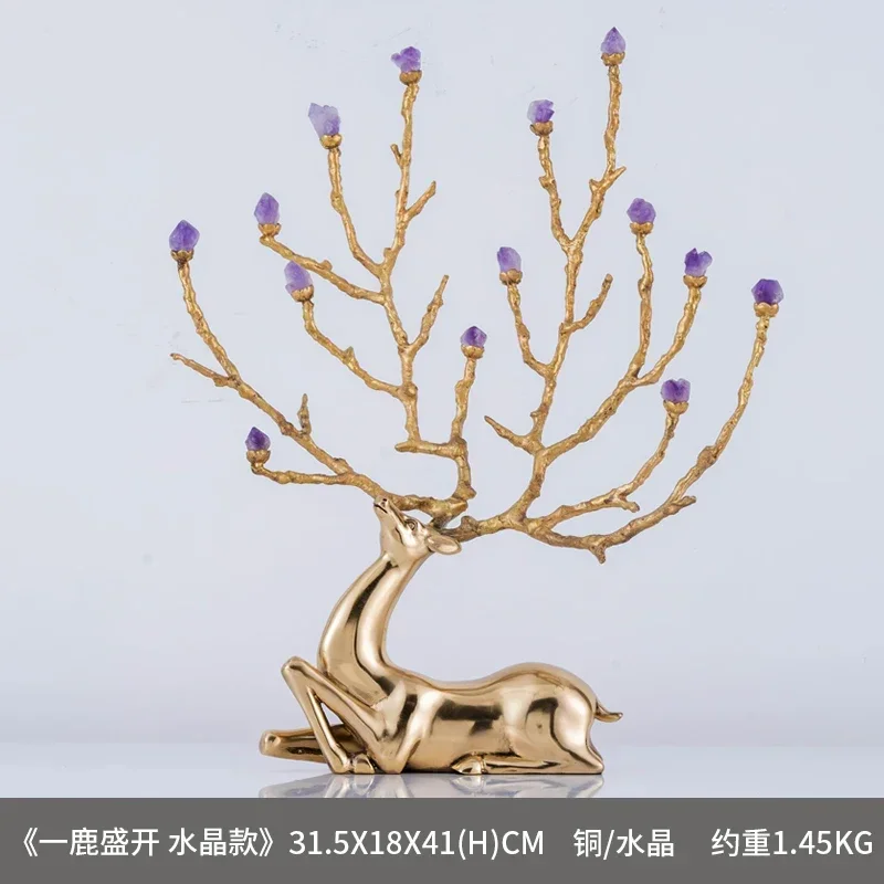 New Chinese style bronze deer statue attracts wealth high-end home living room office desktop foyer decoration housewarming gift