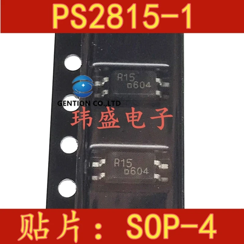 10PCS SOP PS2815 PS2815-1-4 screen printing: R15 in stock 100% new and original