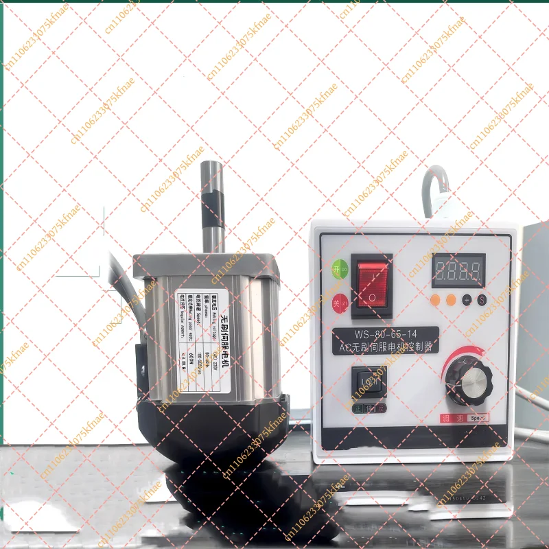 220V Brushless Servo Motor with Knob Speed Control | High Torque for Belt Sander & Woodworking Lathe