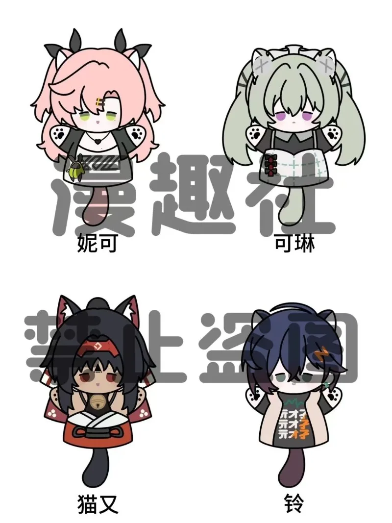 

25CM Game Anime Zenless Zone Zero Cosplay Nicole Corin Nekomiya Mana Belle Adorable Pendant Key Chain Hand Puppet Gifts
