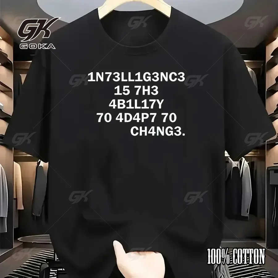 Intelligence Is The Ability To Adapt To Change T-Shirt Street Comfortable Nerdy Code Style Casual Short Sleeve Crewneck Tops