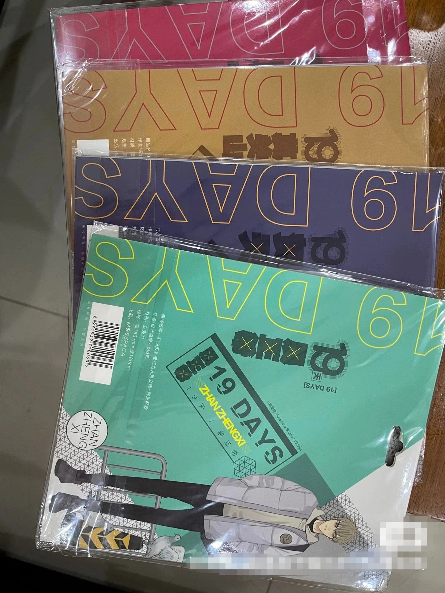 공식 Old Xian 19Days/19 Tian Mo Guanshan&He Tian&Zhan Zhengxi&Jian Yi Mosspaca Studio 4개/세트 아크릴 스탠드