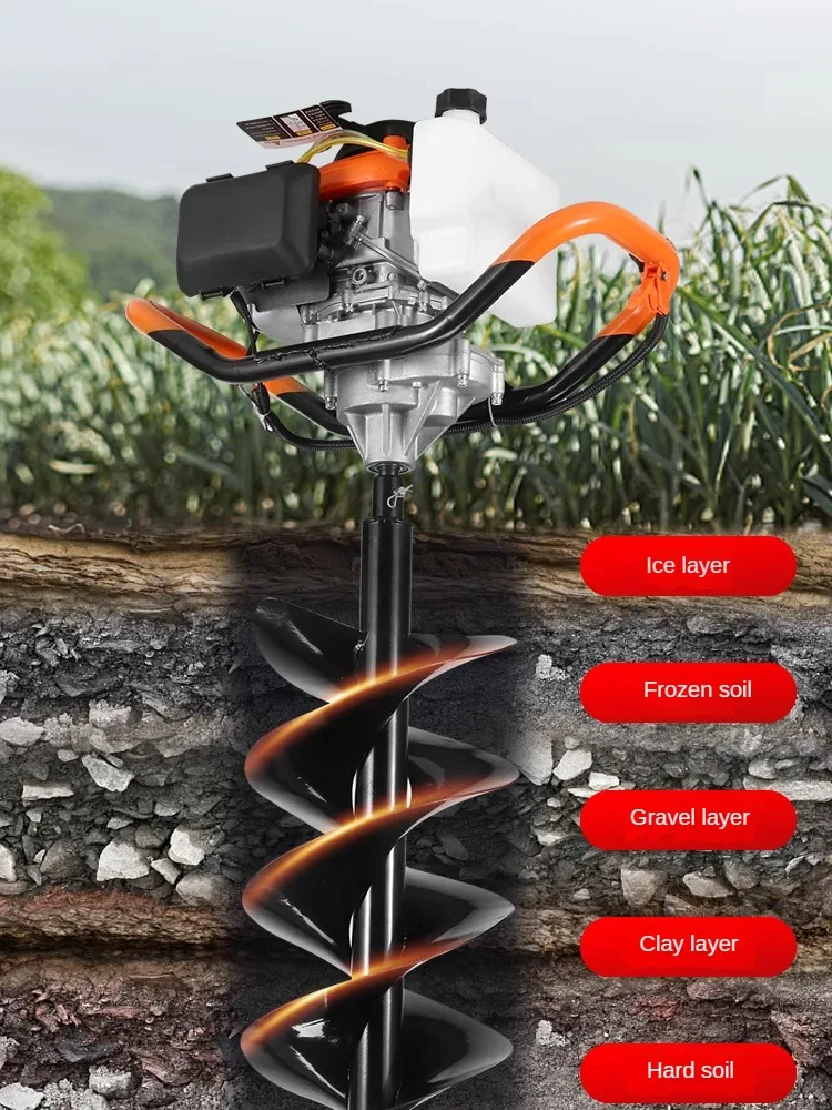Imagem -04 - Máquina de Dging de Broca de Solo Máquina de Perfuração de Furo de Gasolina