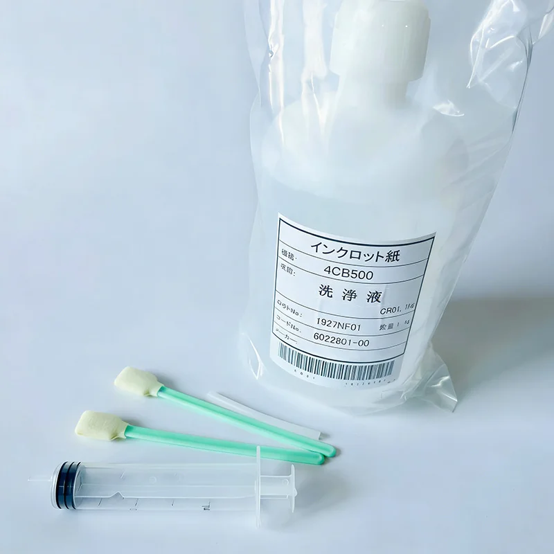 

Жидкость для очистки и увлажнения печатающих головок Epson 1927NF01: защитная жидкость для печатающих головок на водной, масляной и УФ-основе