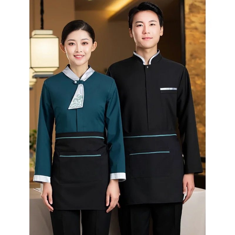 Hotel Work Clothes Women's Chinese Restaurant Hot Pot Restaurant Waiter Long Sleeve Foreman Clothing Hotel Tea House Catering Au