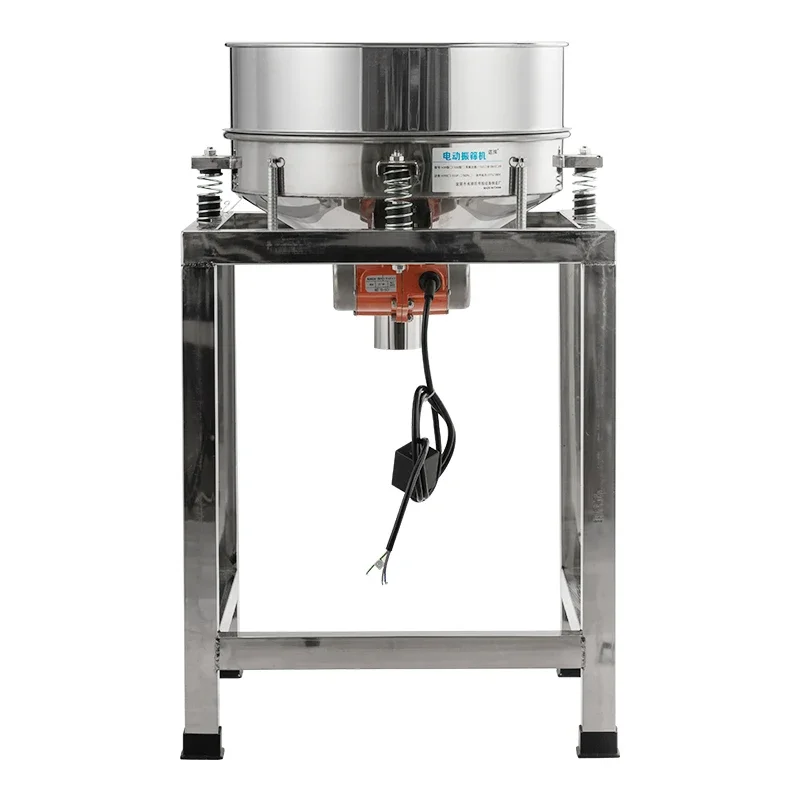 40cm Food Sieve Machine Electric Screen, Electric Shock Sieve Flour Powder Screening Machine Vibrating Screen 220v / 110v