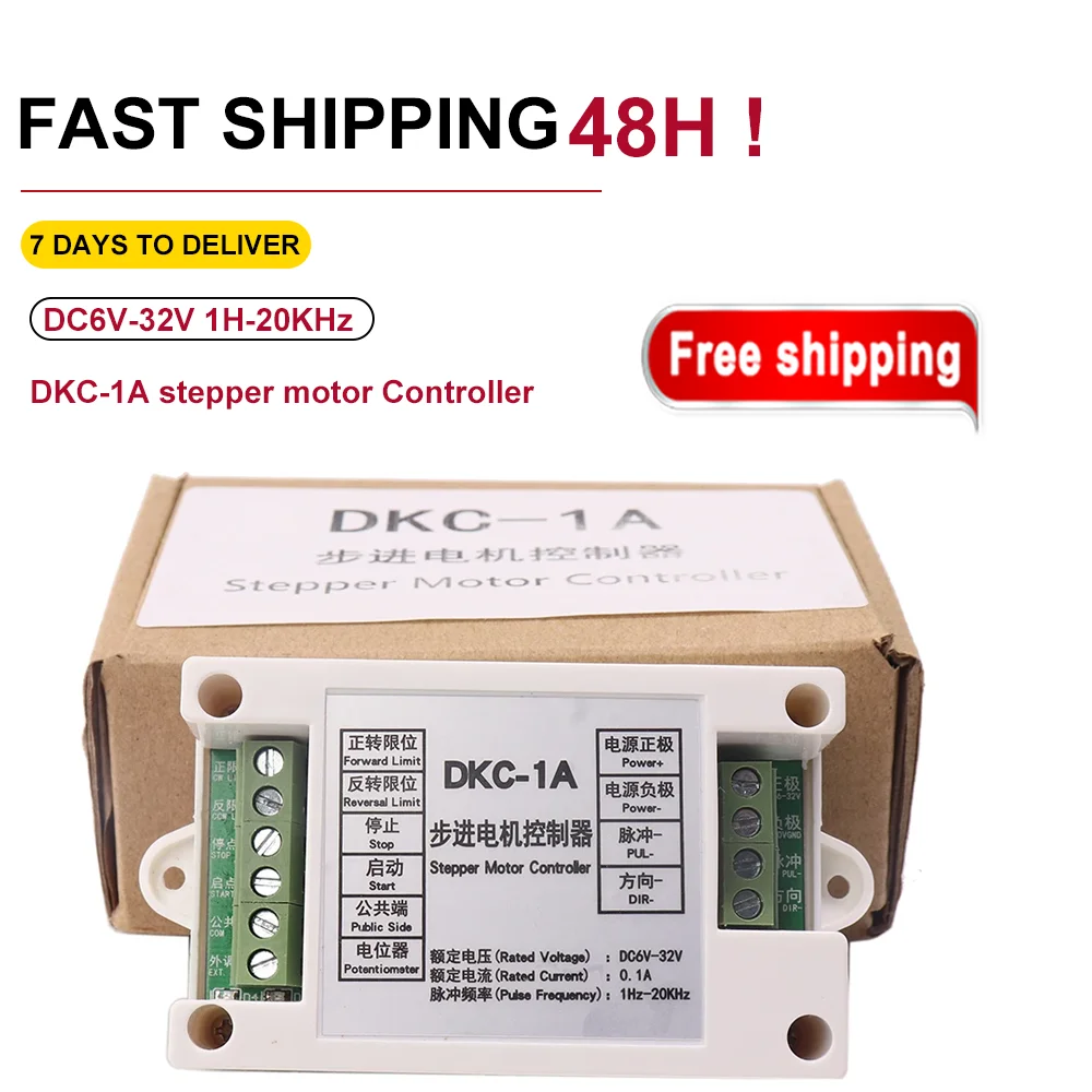 stepper motor Controller DKC-1A Industrial Potentiometer Speed Pulse Generator New Spot DC6-32V for NEMA 17 NEMA23