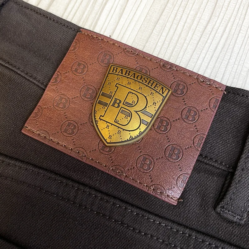 Coffee colored jeans for men simple and fashionable high-end slim fit small feet casual trend light luxury business pants