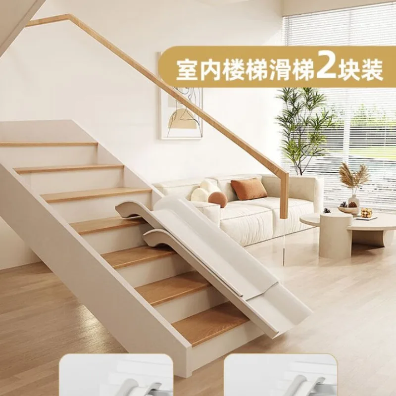 실내 복도 미끄럼틀