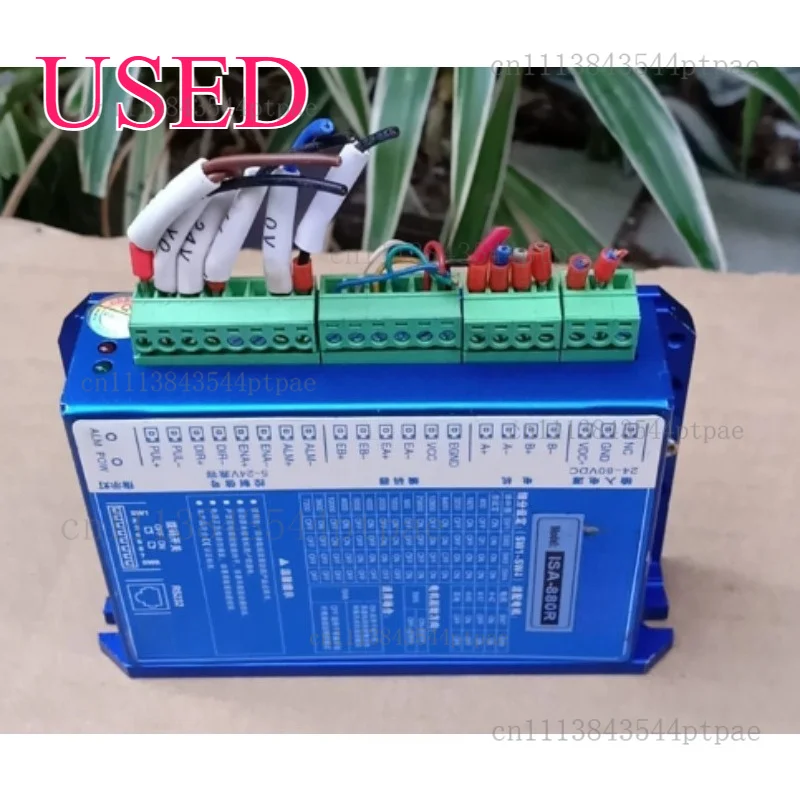 An isa‑880r closed-loop stepper motor driver (actual picture taken)