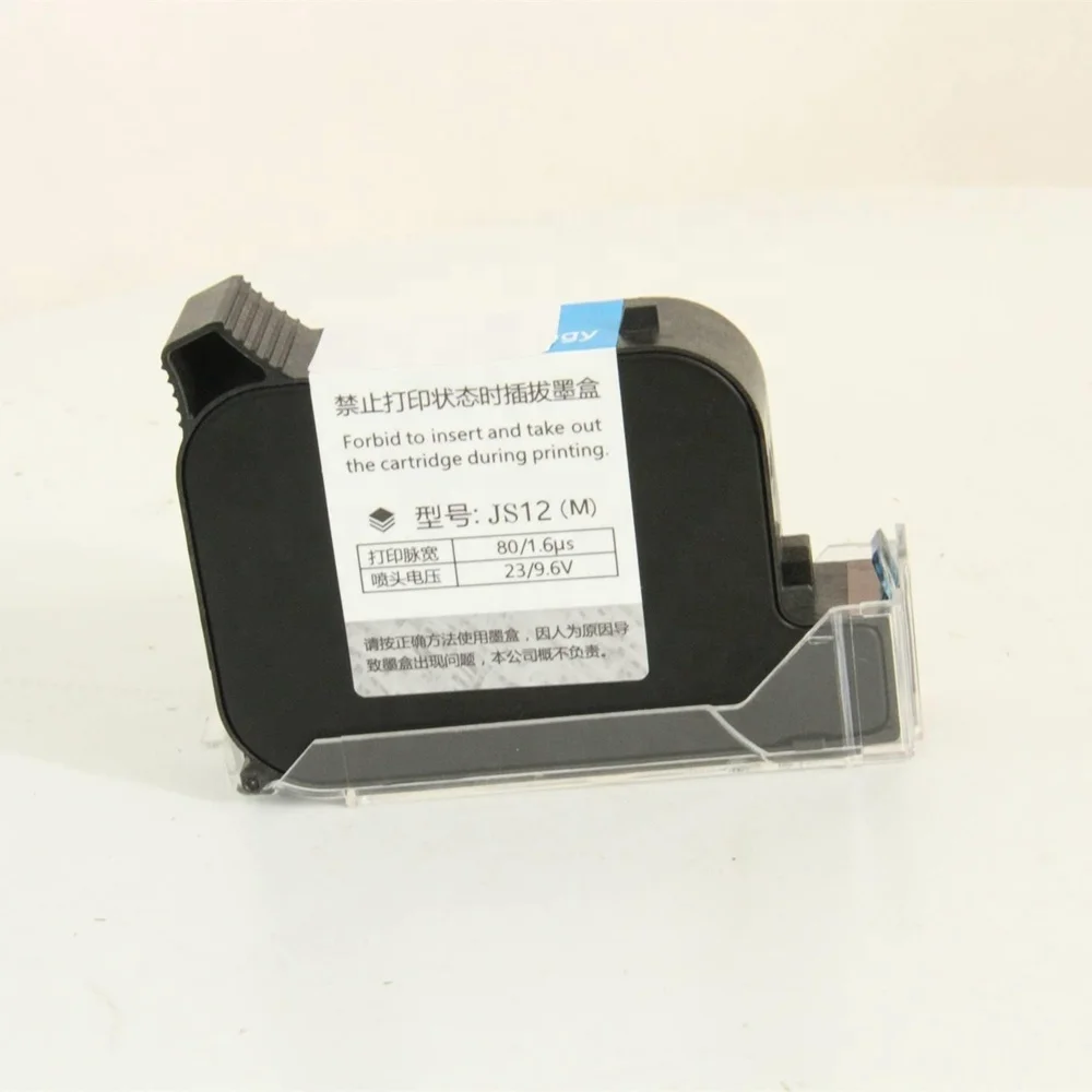 

Printer Ink cartridge use for Intelligent Handheld Inkjet Printer