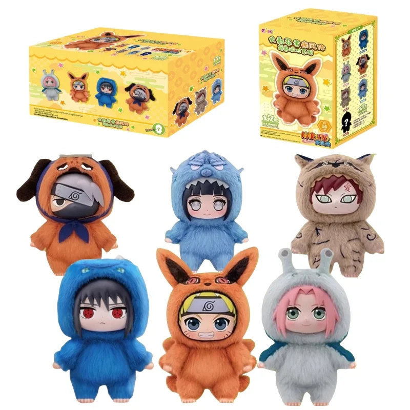 

New Naruto Blind Box Shippuden Beast Party Series Cute Plush Doll Pendant Toy Kawaii Mystery Box Ornament Gift for Kids Fans