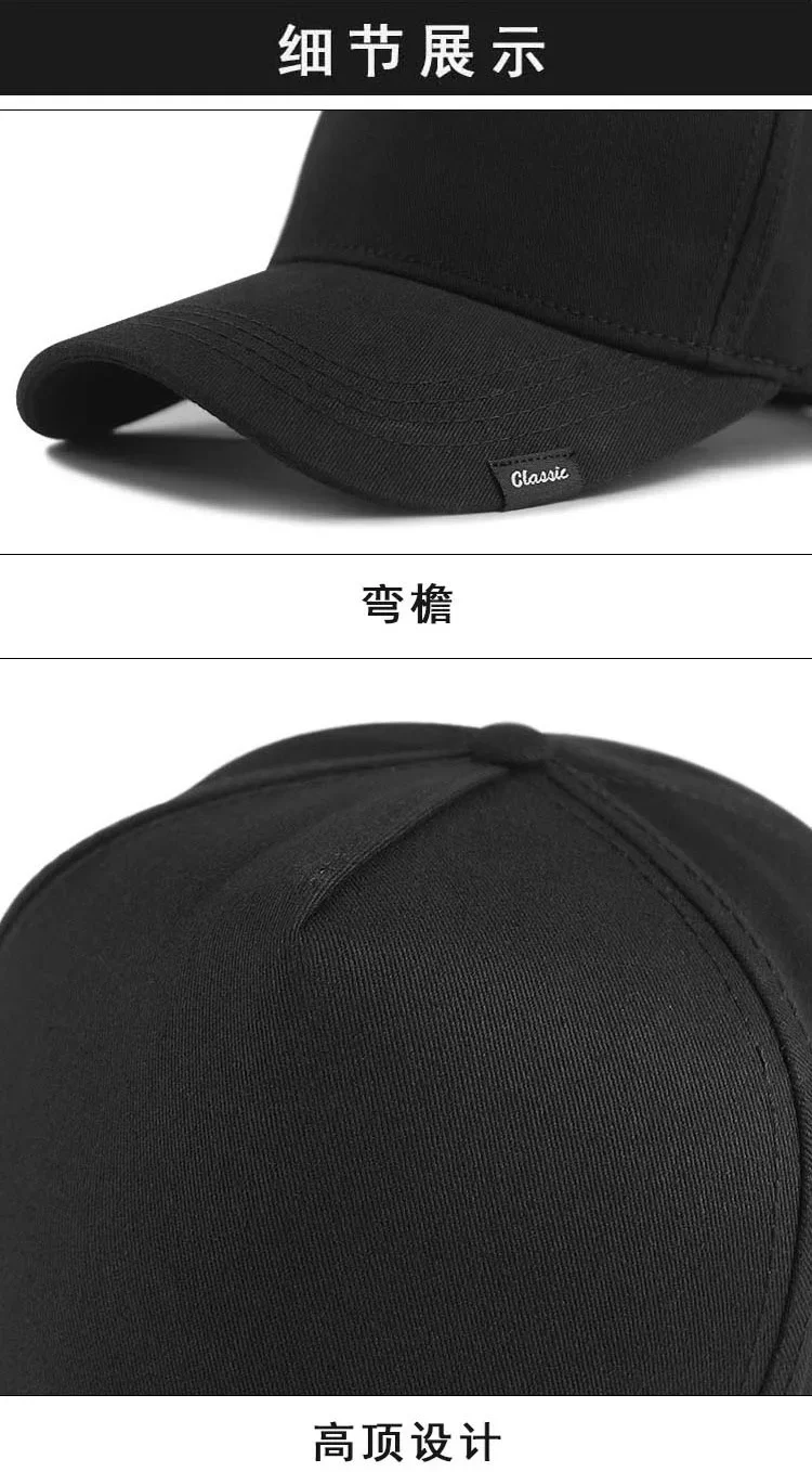 Oohmy Baseballkappe für Herren und Damen, schnelltrocknend, mit festem Schirm, hoher Krone, Sport- und Hip-Hop-Kappe, für große Köpfe, Outdoor – Detail 26