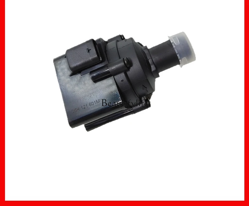 

Cross-border recruitment agent BEYU water pump for B9 06H121601M