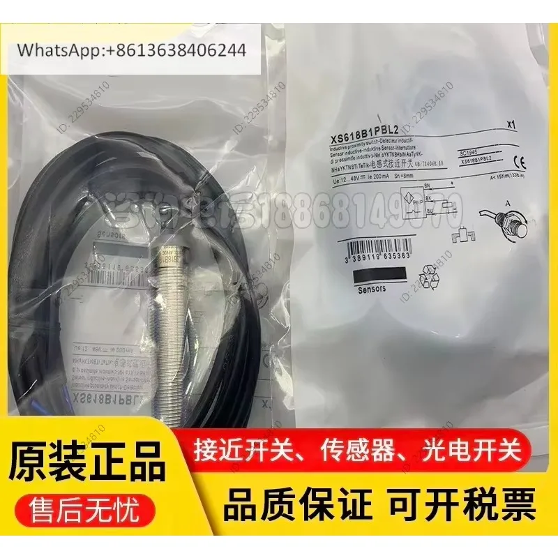 New genuine XS618B1PBL2 XS618B1MBL2 proximity switch sensor