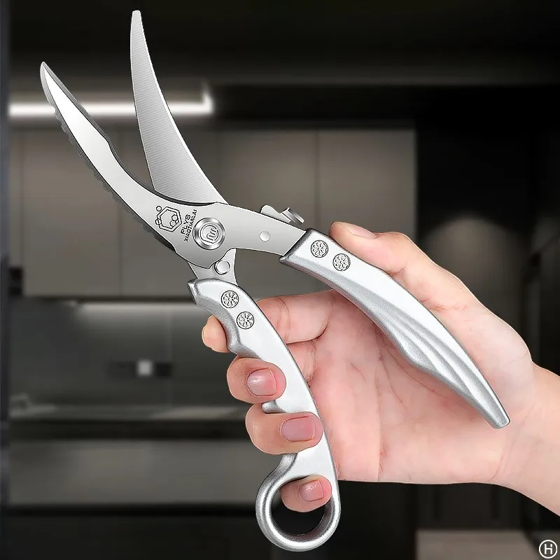 Versatile Stainless Steel Kitchen Scissors: Ergonomic, smart design, easy-to-clean cooking and grilling scissors