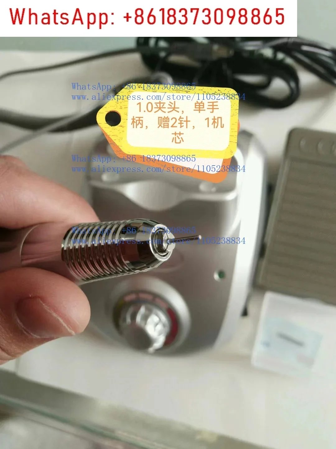Hair Extractor, Hair Follicle Extractor, Wireless Extractor, Rechargeable Extractor