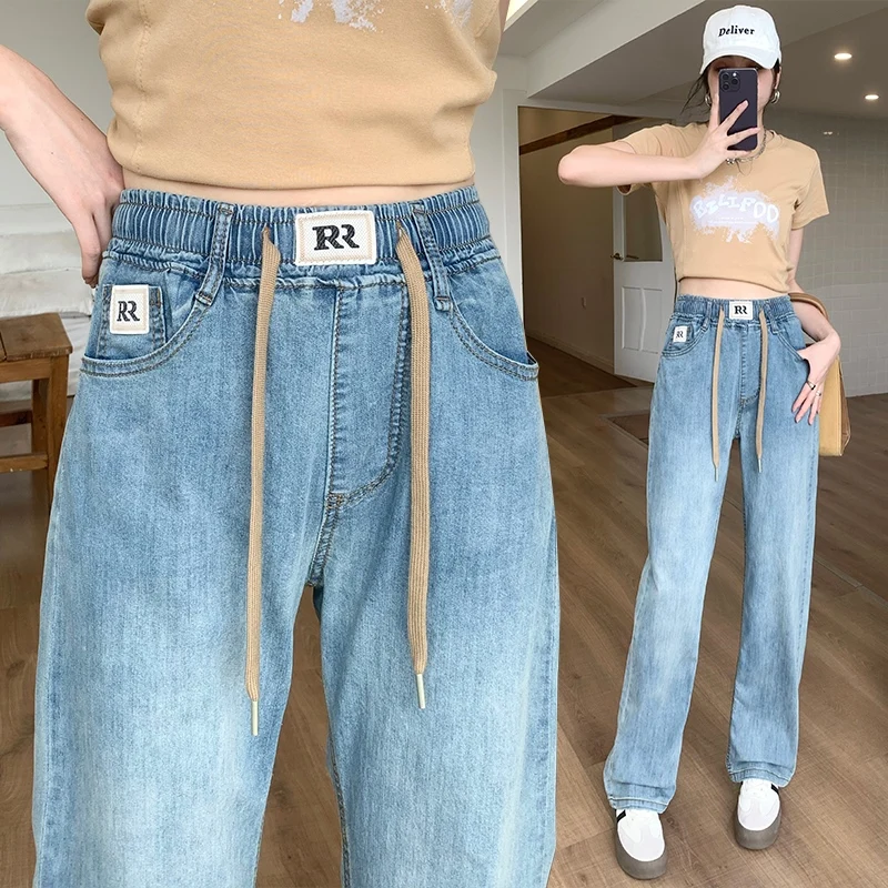 Women High Waist Gradient Denim Wide Leg Jeans, Elastic Drawstring Waist Slim Draped Straight Floor Length Casual Trousers