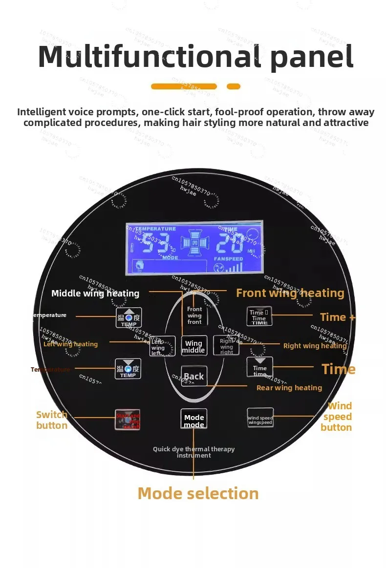 

Умный фен с функцией нагрева для салонов красоты, плойка для завивки, аппарат для химической завивки, сушилка для масляных процедур, прибор для ухода за волосами