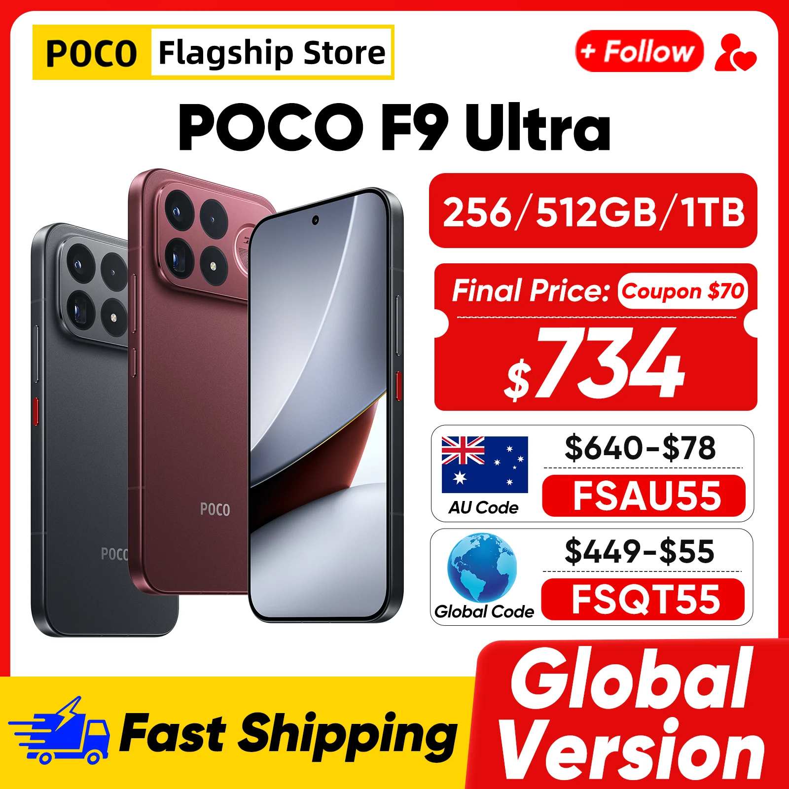 【¥120,963】POCO F9 Ultra グローバル 12GB 256GB-アリエク特価アラート