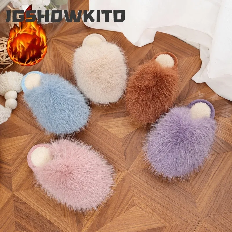 JGSHOWKITO New Winter Kids Plush Slippers Warm Soft Fluffy Home Causal Shoes for Boys Girls Non-slip Children Cotton Slippers