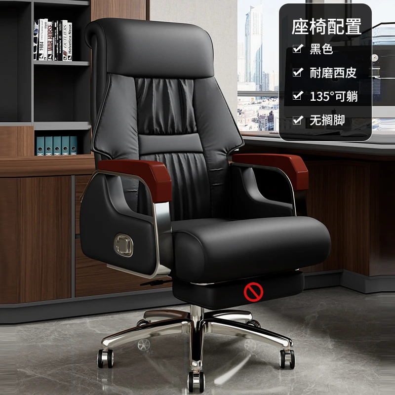 Gaming Sedentary Office Chair Waterprouf Computer Cushion Modern Office Chair Elastic Cover Silla De Gamer Home Accessories