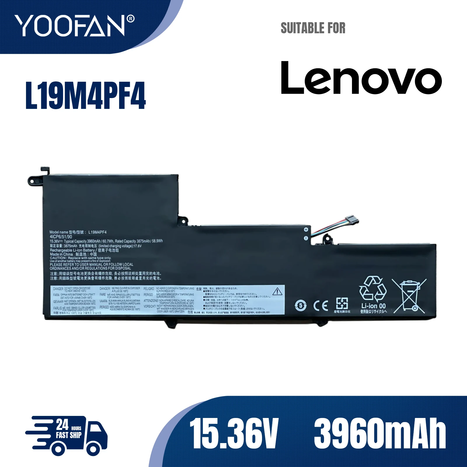 YOOFAN Batería para portátil Lenovo Ideapad Yoga Slim 7-14IIL05 7-14ARE05 15,36 V 60.7WH, L19M4PF4, L19D4PF4, L19C4PF4