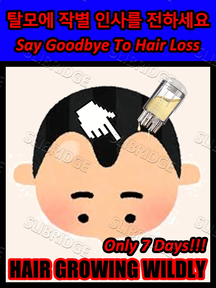 

против выпадения волос, фокус на здоровье кожи головы, жидкий направляющий массажер, жидкая расческа, инструмент для ухода за кожей головы, бесплатная доставка, гарантия качества