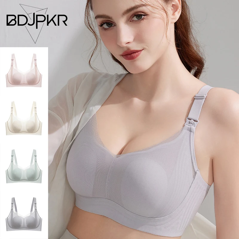 

Дышащий ультратонкий сборный бюстгальтер для кормления с кроличьими ушками и пряжкой спереди для грудного вскармливания беременных женщин