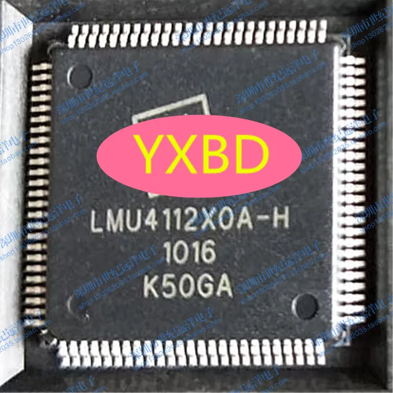 5pcs\   LMU4112X0A-H LMU4112XOA-H   LMX4212XOB LMX4212X0B     QFP