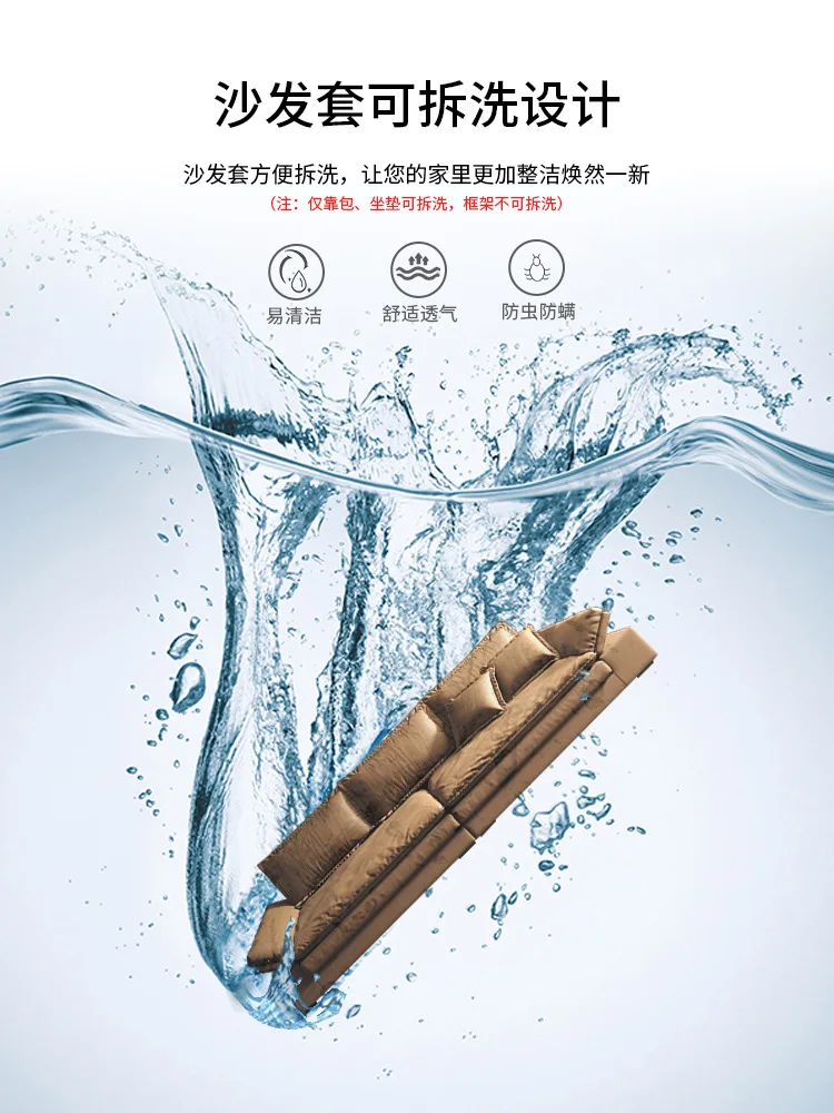 โซฟาหนังแท้ชั้นหนึ่งสำหรับห้องนั่งเล่น สไตล์เรียบง่ายทันสมัย ขนาดใหญ่พิเศษ เหมาะสำหรับนั่งพักผ่อนอย่างสบาย  พร้อมฟังก์ชั่นกันแมวข่วน  แบบที่นิยมในโซเชียล