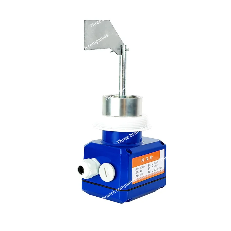 

220V24V tank rotating material level meter cement mixing station rotating material level meter