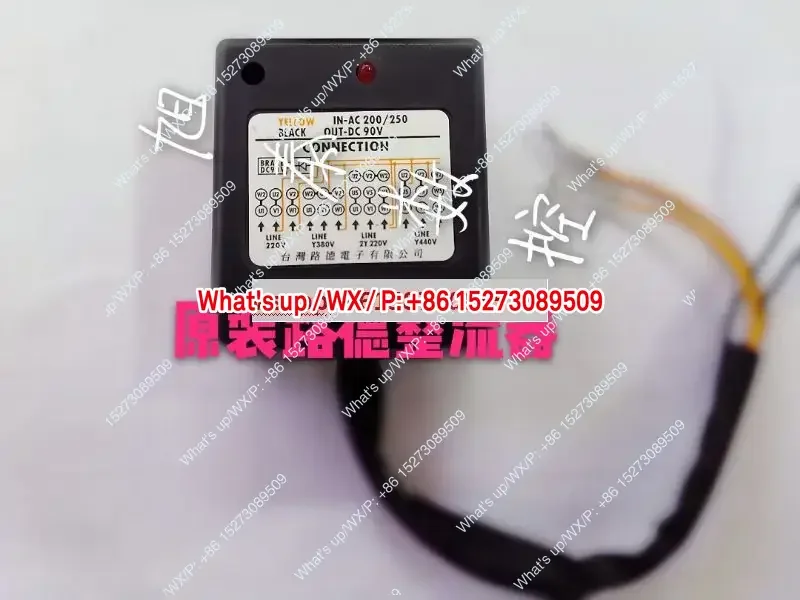 

used for Original Taiwan Luther Rectifier Brake Capacitor IN-AC200 250 DC90V