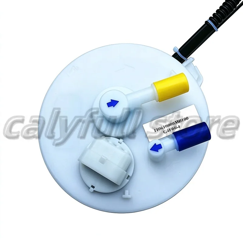 1pcs fuel pump / fuel pump assy. for CHANGAN CS75 1.8T 110610000-M01