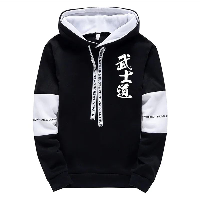 Autumn Winter Men's Tracksuit Quality Casual Hoodie Sweatshirts Outdoors Sports Jogging Clothing Black White Pullover Sportswear - view 5