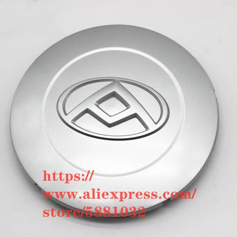 Wheel Center Cap for Maxus V80 Wheel Hub Cap